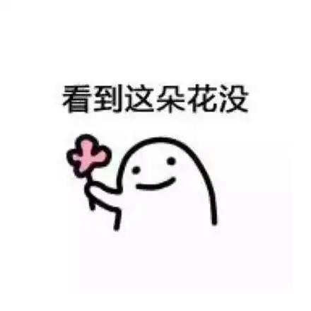 狗子doge抽烟gifgifdoge狗子抽烟表情