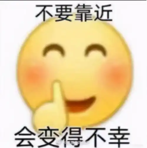 剑网三缘起电信诈骗现场老鸟们绝不会告诉萌新的谎言