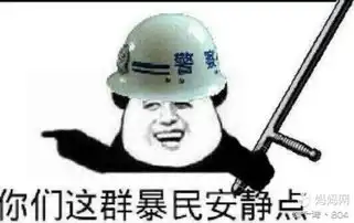 珍爱生命,下海戏水需谨慎