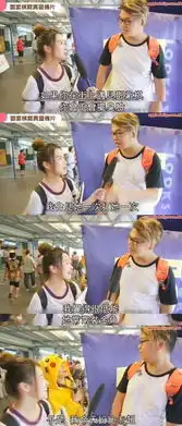 邓紫棋被骂低能此前装金鱼嘴被称开启女神经模式