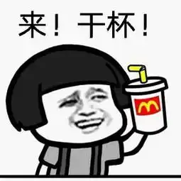 星仔足球推荐美职赛走起串关四场大放送