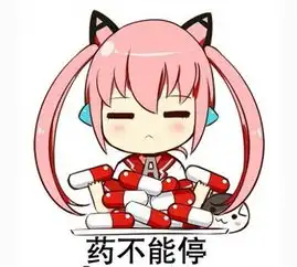 僵小鱼表情包可爱默念