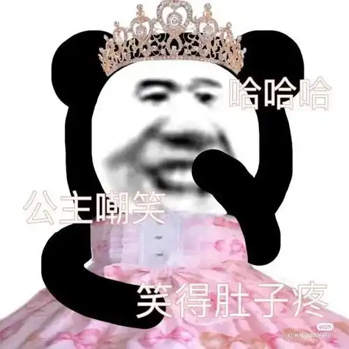 动态表情包无奈表情包图片大全0718期