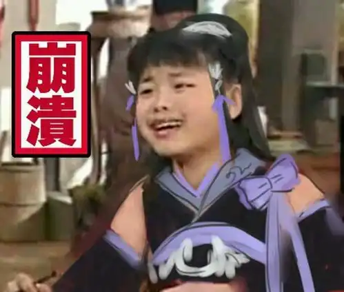 怀旧服代练新势力养娃千日,用娃一时帮我升级很合理吧