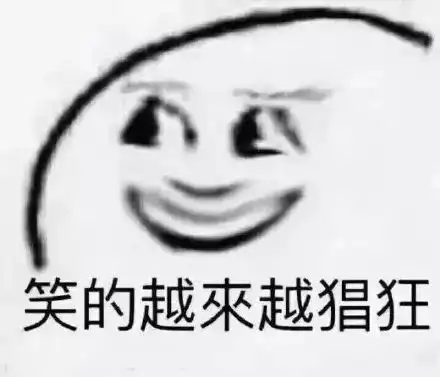 开学第一天,仪式感不能缺