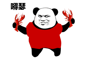 29.9元抢原价150元无法拒绝的诱惑