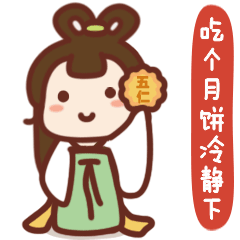 qq动态表情包大全下载导