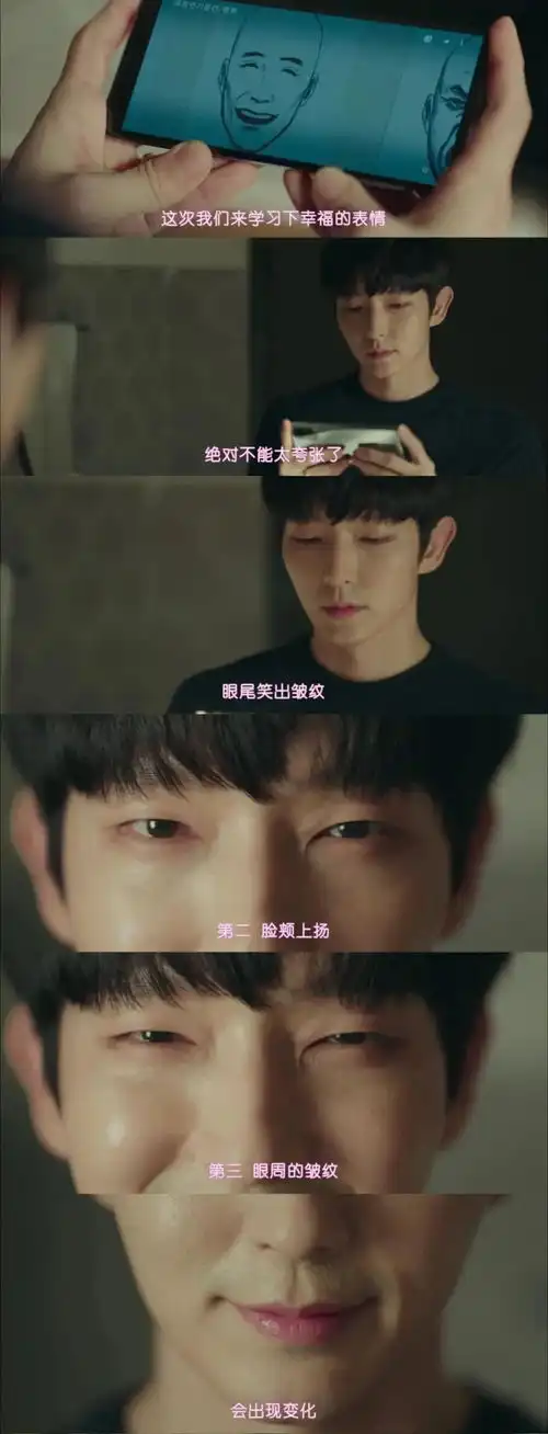 曾经的亚洲神颜李准基新作惊艳邪恶之花安排上