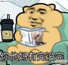 不好意思老师作业交晚了