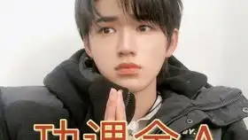 tnt被问到是妈妈的什么,别人的回答都很温暖,就宋亚轩严浩翔太有故事了
