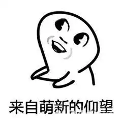 北京科技大学经济与贸易类专业介绍