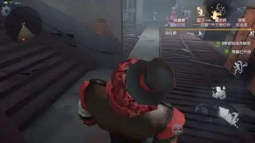 游戏比你重要表情包红蝶