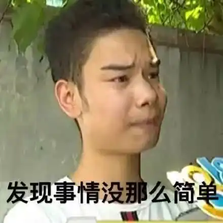 插座,打火机竟能偷拍窃听嵊州小伙动起歪脑筋