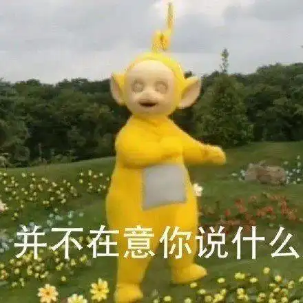 最新表情包图片生活,要有仪式感