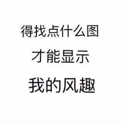 上班了图片表情包小仙女