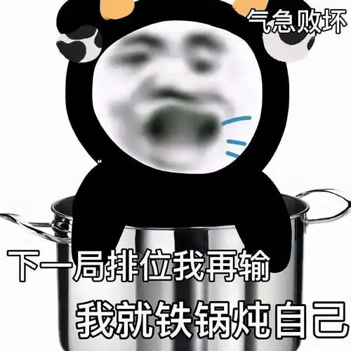 搞笑表情动作搞笑