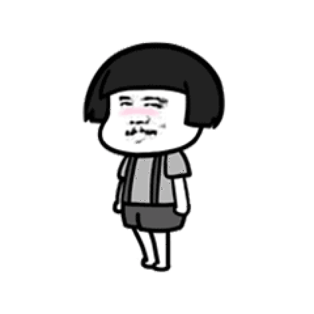 你要我怎么做怎么说你才能爱我gif表情包