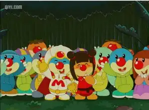 摩尔庄园第一季剧照