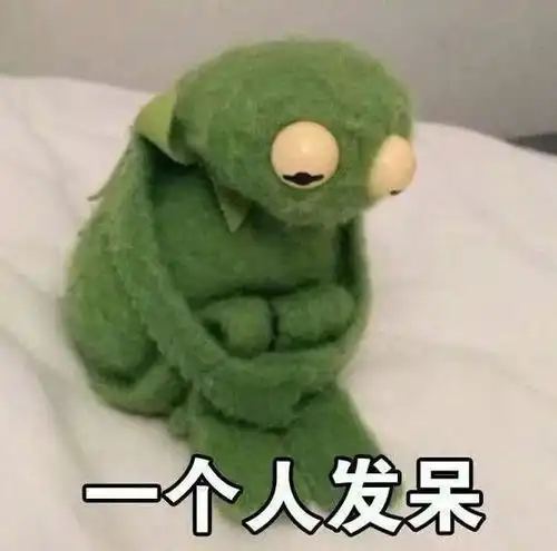 恭喜你已过完2018所有法定节假日