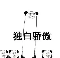 青岛这个区是隐形宝地医疗教育经济未来的新青岛