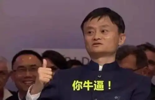 表情包擦汗什么意思小马