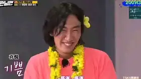 高能表情李光洙喜悦中带着悲伤哈哈哈哈