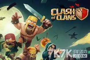 部落冲突5个工人宝石还有用吗