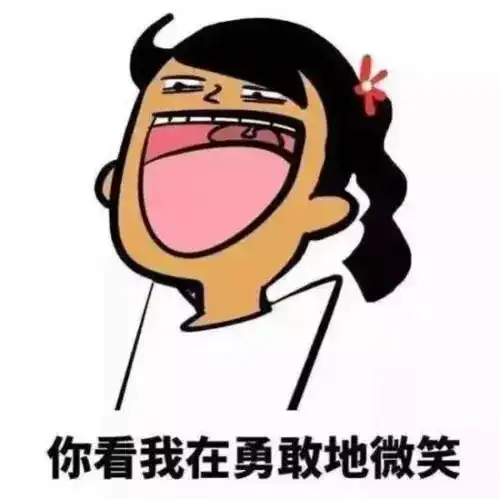 开工日不发红包别急,这里有份福利待你领取