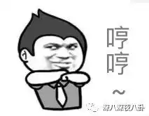 亿万富翁老公突然去世,浮现出一位30年容颜不变的港姐阔太,原来豪门也有童话般的爱情