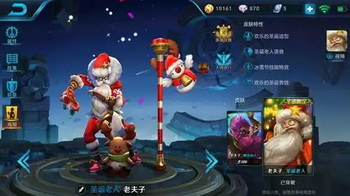 王者荣耀中最难获得的6大皮肤,最后一个有钱也买不了