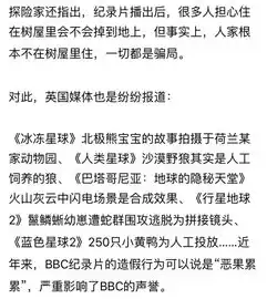 今年最爆笑表情包出炉每日轻松一刻4月9日晚间版
