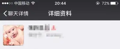 那些年,爸妈用过的微信名表情包头像真是笑喷了