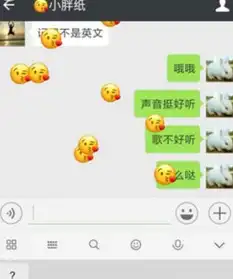 钉钉直播上课表情包情人