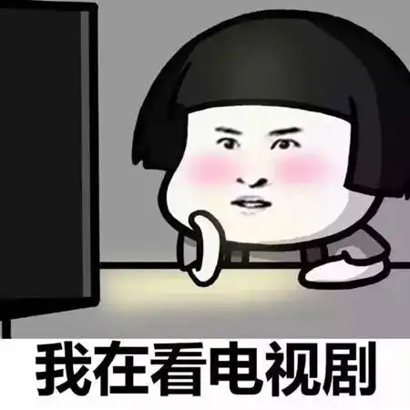 英剧top5推荐豆瓣9.0适合练雅思口语和听力的英剧