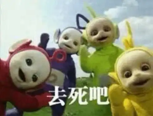 门兴惨败升班马汉诺威96,德国杯出局后正式四大皆空