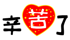 高温来袭,同在银川,冰火两重天