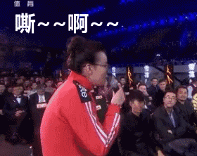 傅园慧表情包她父母是如何培养这位活宝的