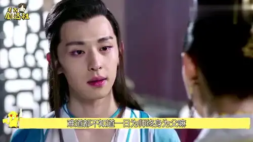 封神演义狐妖妲己互扇耳光邓伦小表情暴露内心真真是爱上了