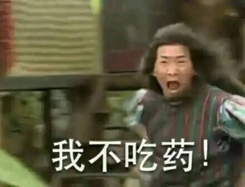 蝉蜕药材的小细节,药效的大问题