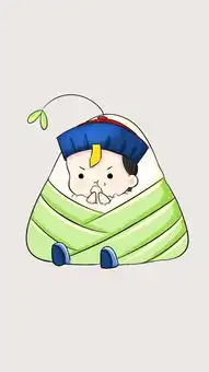 粽情端午可爱的僵小鱼和可爱的粽子热情拥抱么么哒