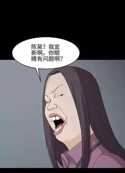 午夜诡谈漫画表情包世界如果我们的日常全是表情包