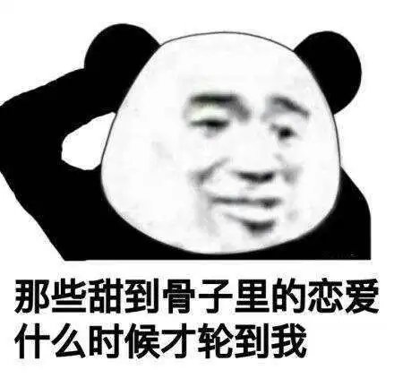 哪些句子适合发朋友圈并会让人眼前一亮