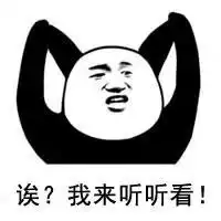 708090后必点的ktv下酒热歌,你会几首