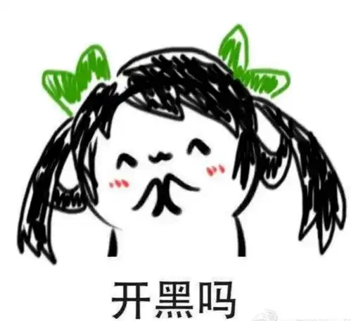 晋江文化产业周晋江首个电竞比赛来了