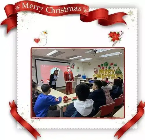 回顾精锐教育陪你同乐圣诞献礼high翻天