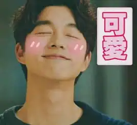 赵又廷彭于晏吴彦祖,男星黑历史污照合集