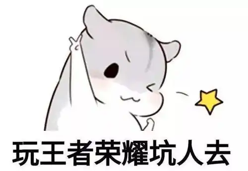 英雄帖丨2017京津冀电子竞技公开赛等你来战