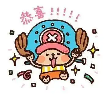 海贼王头像敲可爱的乔巴