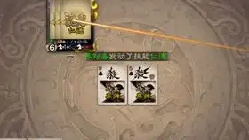 曹冲一血三牌地主很强兄弟硬生生怼死了解一下