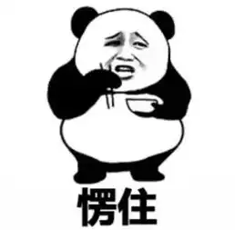 警惕台山又现诈骗案,有人被骗17200元